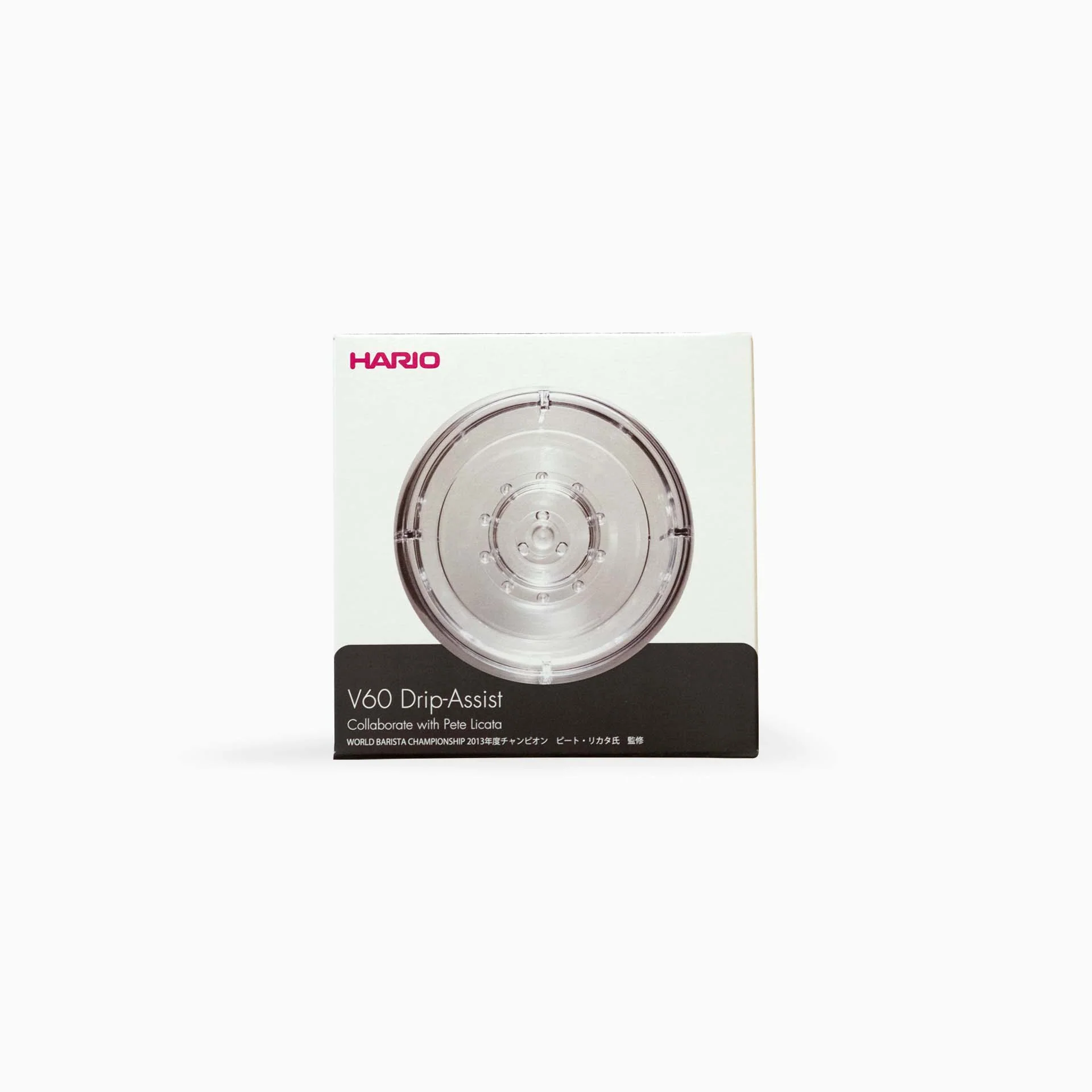 Hario V60 Drip Assist - Image 3