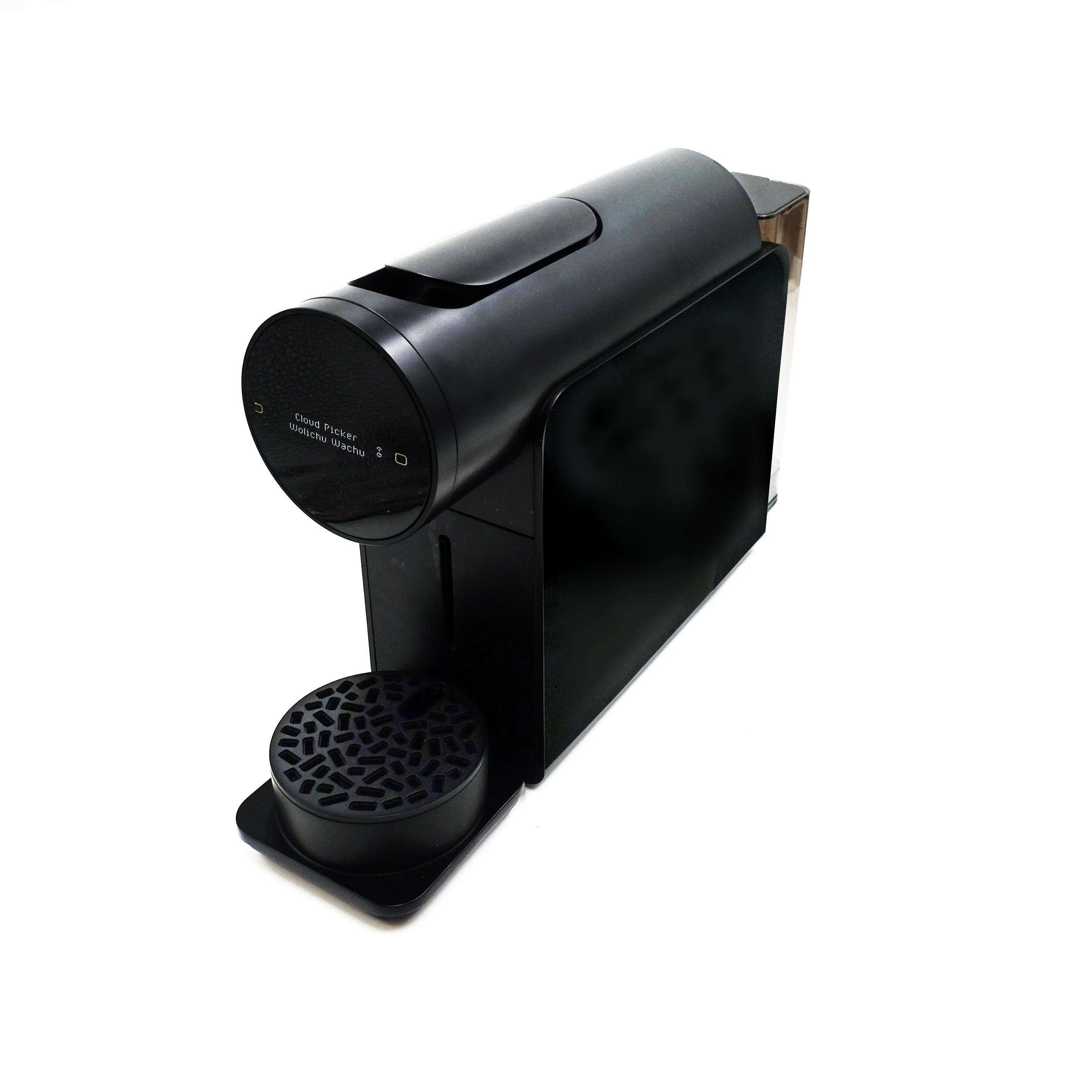 The Morning Machine - Image 5